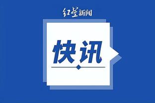 开云官方网站app下载安卓截图4